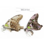 Graphium agamemnon ssp. China, Guangxi, Baise, Mt.Cenwanglaoshan. 1P. MC4154.